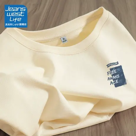 真维斯life白色短袖t恤女2024新款爆款夏季半袖别致绝美小上衣商品大图