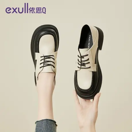 exull/依思Q2024年春秋季新款简约潮流女鞋中跟圆头内增高女士鞋商品大图