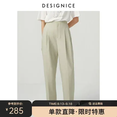 商场同款迪赛尼斯秋冬新款高腰垂感时尚长裤直筒休闲裤女士图片