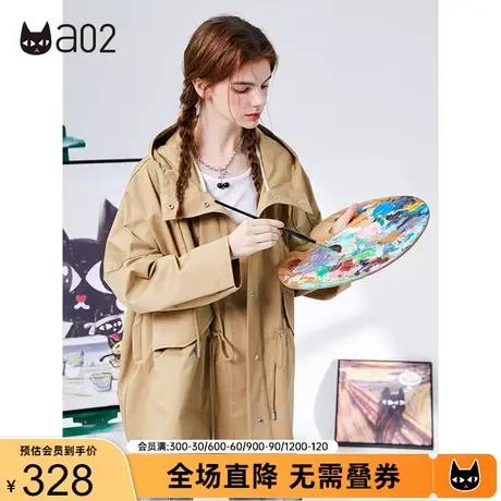 a02中长款风衣女秋季新品潮流简约抽绳连帽风衣宽松休闲外套商品大图