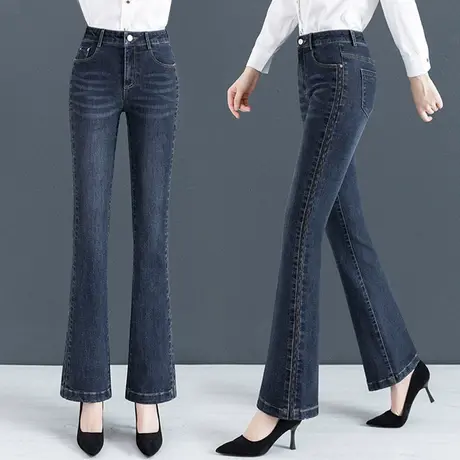 喇叭裤女高腰显瘦2023秋季新款阔腿蓝灰色复古修身微喇牛仔裤百搭商品大图