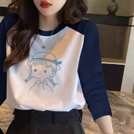 撞色插肩长袖t恤女2023春秋款拼接纯棉内搭打底衫春装外穿上衣女图片