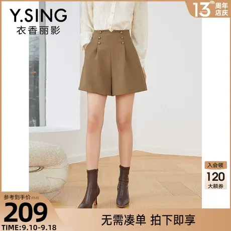 短裤女高腰设计感衣香丽影2023年秋装新款宽松短款直筒裤休闲裤子图片
