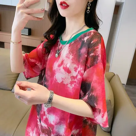 冰丝凉感短袖t恤女夏季韩版宽松大码薄款户外透气运动跑步上衣服商品大图