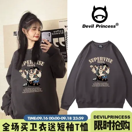 欧货大版街头风潮牌深灰色卫衣女oversize卡通学院风加绒款上衣商品大图