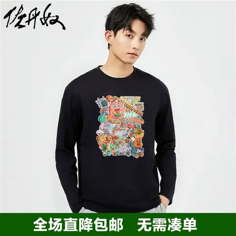 佐丹奴联名t恤男秋冬新款纯棉贴纸元素休闲风印花长袖男91093213图片