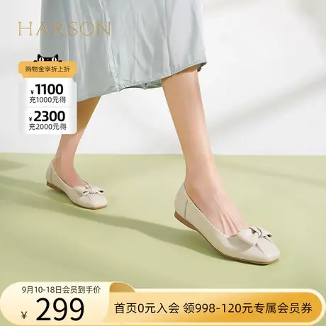 哈森平底单鞋女2023年秋夏新款仙女鞋温柔一脚蹬女鞋HWS230229商品大图