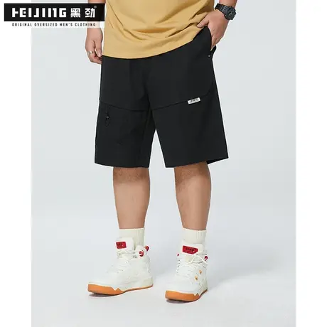 黑劲大码潮牌工装短裤男夏季新款胖哥帅气运动加肥加大直筒五分裤商品大图