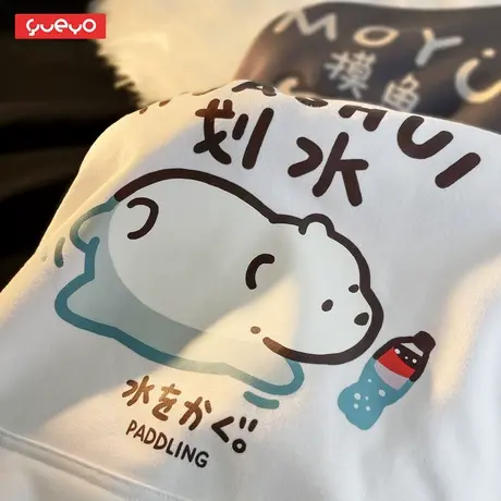 悦游 划水北极熊 秋季薄款oversize落肩卫衣连帽男2022宽松ins风图片