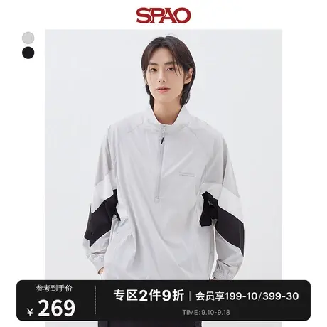 SPAO男士韩国同款2023年夏季新款休闲宽松立领夹克SPJJD23C22商品大图