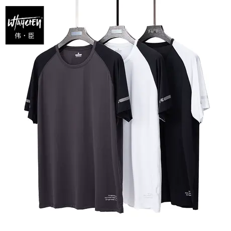 伟臣潮流大码男式运动风短袖T恤胖子冰丝网眼透气半袖肥佬体恤衫商品大图