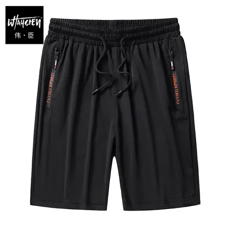 伟臣潮流夏季大码男式冰丝短裤胖子加肥加大宽松轻薄运动肥佬短裤商品大图