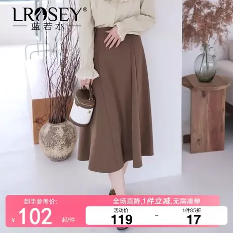 蓝若水大码女装遮胯显瘦半身裙春季新款胖mm高腰气质中长仙女裙图片