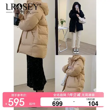 蓝若水大码女装羽绒服中长款连帽立领胖MM冬季新款宽松保暖厚外套图片