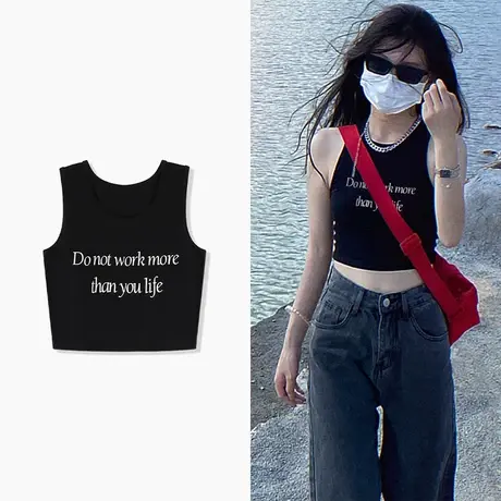 纯棉吊带运动打底背心内搭无袖t恤女夏季设计感小众外穿短款上衣商品大图
