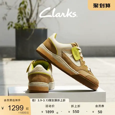[父亲节礼物]Clarks其乐男鞋复古潮流面包鞋舒适耐磨休闲板鞋男商品大图