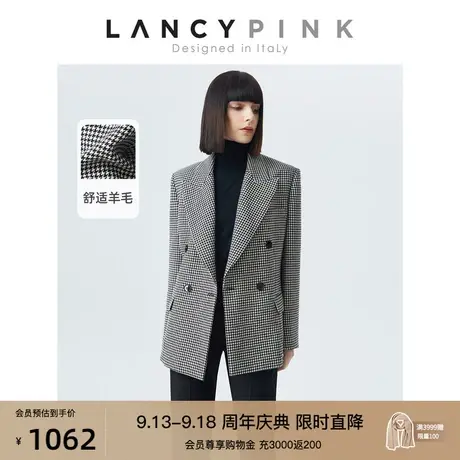 【会员专享 意大利设计】朗姿羊毛复古千鸟格秋冬新款毛呢外套女商品大图