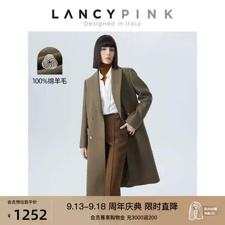 【会员专享意大利设计】朗姿法式纯羊毛复古秋冬新款毛呢外套大衣图片