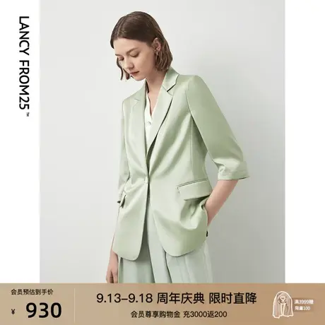 朗姿三醋酸职业气质高级感薄款休闲西服外套女2023年夏季新款西装图片