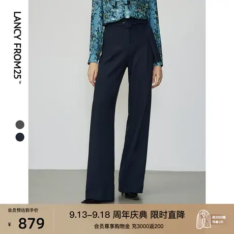 朗姿2023年新款气质高腰显瘦通勤职业阔腿西装裤冬季直筒工作长裤商品大图