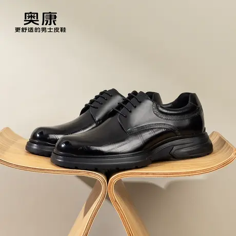 奥康男鞋2023秋季新款商务正装德比鞋男真皮舒适压花上班皮鞋婚鞋商品大图
