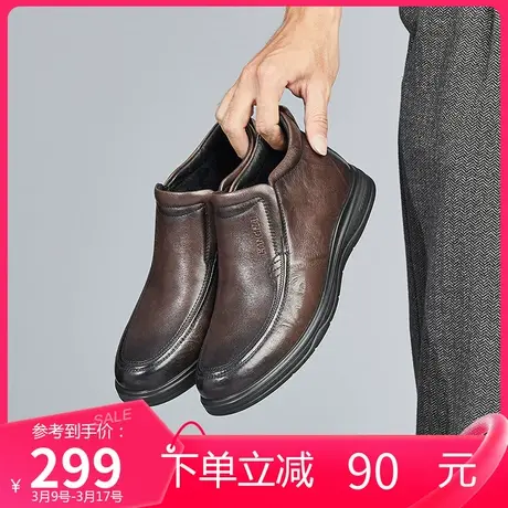 康奈加绒保暖高帮男棉鞋2023冬季新款真皮商务休闲皮鞋手抓纹男鞋商品大图