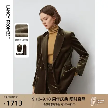 朗姿复古丝绒西装外套冬季高级感通勤职业气质西服上衣2023年新款图片