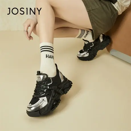 Josiny/卓诗尼老爹鞋女爆款2024新款春季复古流行厚底增高运动鞋商品大图