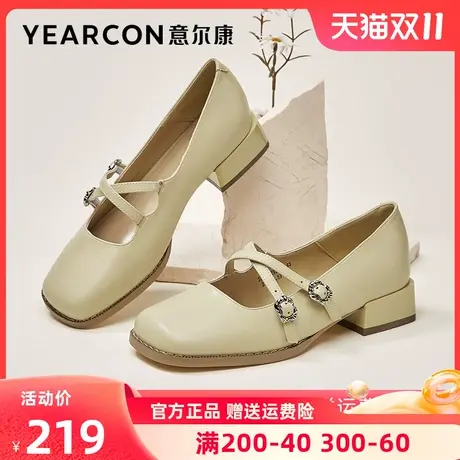 意尔康女鞋2023年春季新款玛丽珍鞋女方头法式小皮鞋中跟粗跟单鞋图片