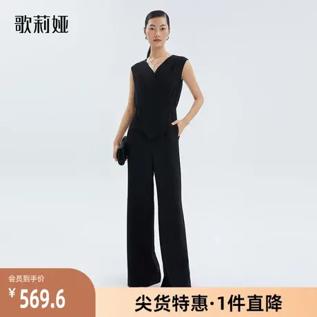 歌莉娅奥莱 黑色醋酸背心无袖收腰礼服连体裤长裤121CBA080图片