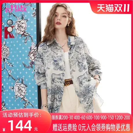 妖精的口袋国风满印花衬衫女2023夏季新款防晒衫复古小众长袖上衣商品大图