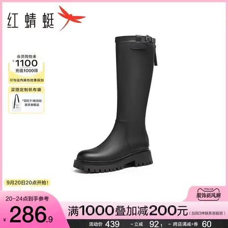 红蜻蜓小个子长筒靴2023秋季新款女鞋帅气机车靴厚底增高时装靴子商品大图