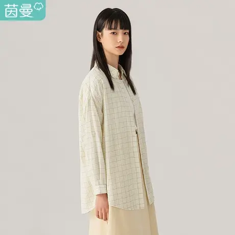 【商场同款】茵曼2023特价清仓翻领精致绣花可收袖口长袖衬衣清新图片