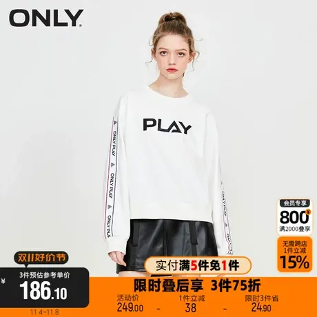 【买5免1】ONLY新款潮流休闲字母宽松落肩圆领卫衣女|12319S011商品大图