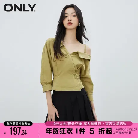 ONLY2023冬季新款时尚修身中国风不规则露肩牛仔衬衫女商品大图