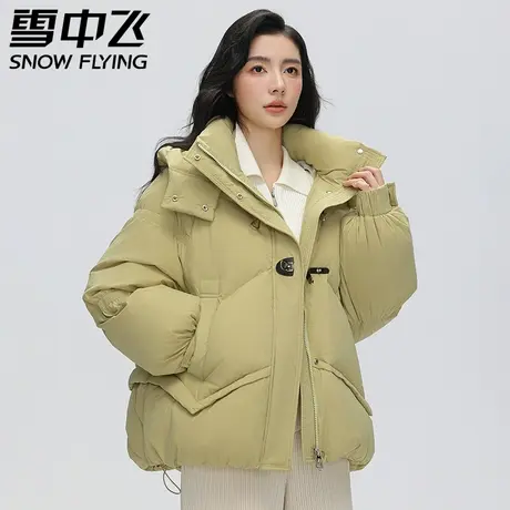 雪中飞2023秋冬新款短款小个子加厚保暖面包服羽绒服外套潮图片