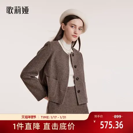 歌莉娅冬季新品复古英伦风水洗羊毛短外套圆领咖啡色1BDC6E400商品大图
