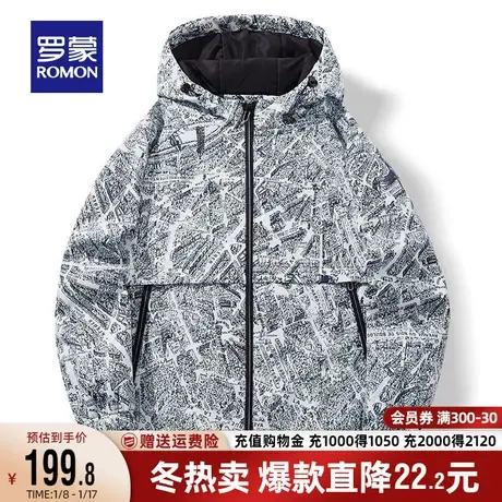 【男女同款】罗蒙时尚休闲户外加棉冲锋夹克2023秋冬新款保暖外套商品大图