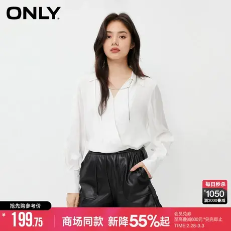 ONLY冬季百搭显瘦V领宽松长袖纯色雪纺衫女|123351007商品大图