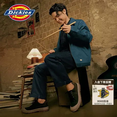 【告五人同款】Dickies874工装裤美版男女同款23秋冬直筒休闲长裤图片