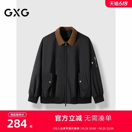 2024年秋季新品GXG撞色翻领夹克外套男宽松潮流休闲夹克商品大图