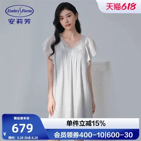 安莉芳专柜新品时尚v领套头宽松睡裙女士抗氧化亲肤家居裙EL00852商品大图