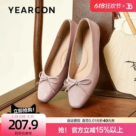 意尔康真皮晚晚鞋仙女风配裙子2025夏法式方头浅口平底单鞋女妈妈图片