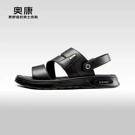 Aokang奥康2024夏季新款时尚休闲凉鞋男户外舒适一脚蹬便捷沙滩鞋商品大图