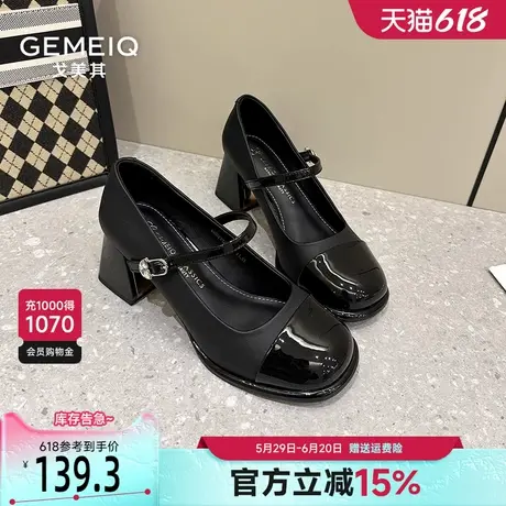 戈美其一字扣玛丽珍鞋女2025春季新款粗跟复古气质小皮鞋高跟单鞋图片