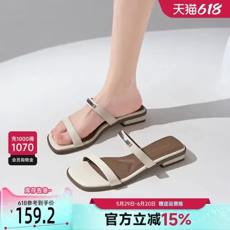 戈美其一字拖鞋女2025夏季简约时尚外穿厚底绝美温柔气质居家凉鞋图片