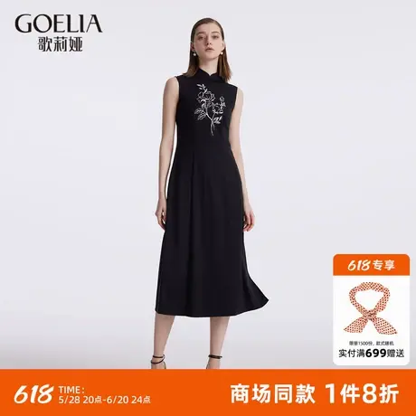 歌莉娅新中式黑色连衣裙女夏新款改良国风刺绣小黑裙1C5R4H1Q0图片