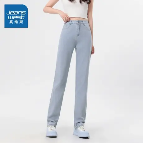 GY真维斯女装裤子2025春季新款修身显瘦小直筒长裤浅蓝色牛仔裤女商品大图