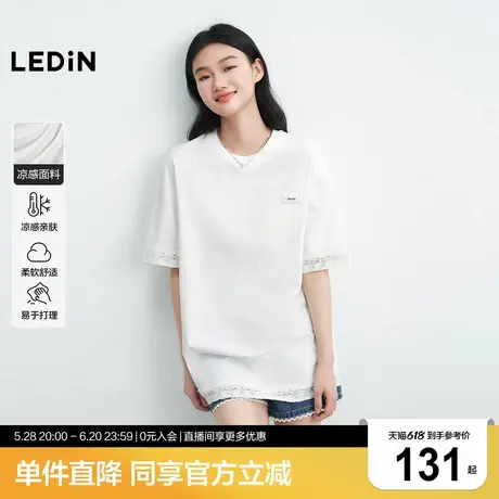 【凉感】乐町蕾丝短袖女夏季新款宽松遮热上衣微阔落肩白色T恤商品大图
