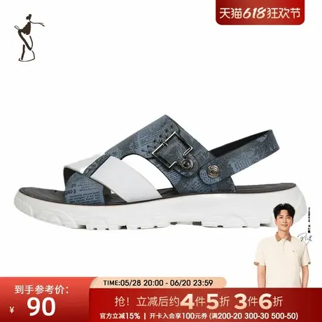 才子男鞋2025年夏季新款男士中青年潮流时尚露趾日常通勤休闲凉鞋商品大图